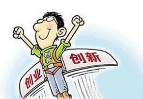 很简单的立体画