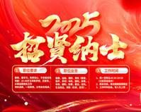 打印机光栅在什么位置